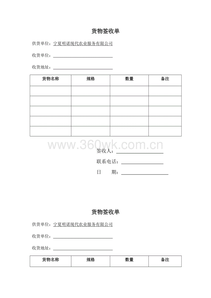 PG电子·游戏官方网站